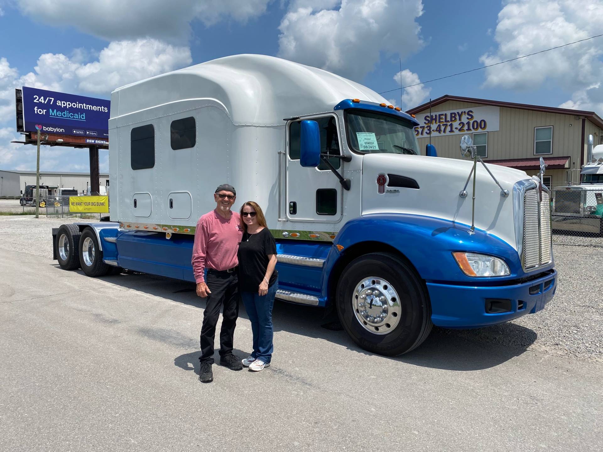 Galleries Shelby Elliott's